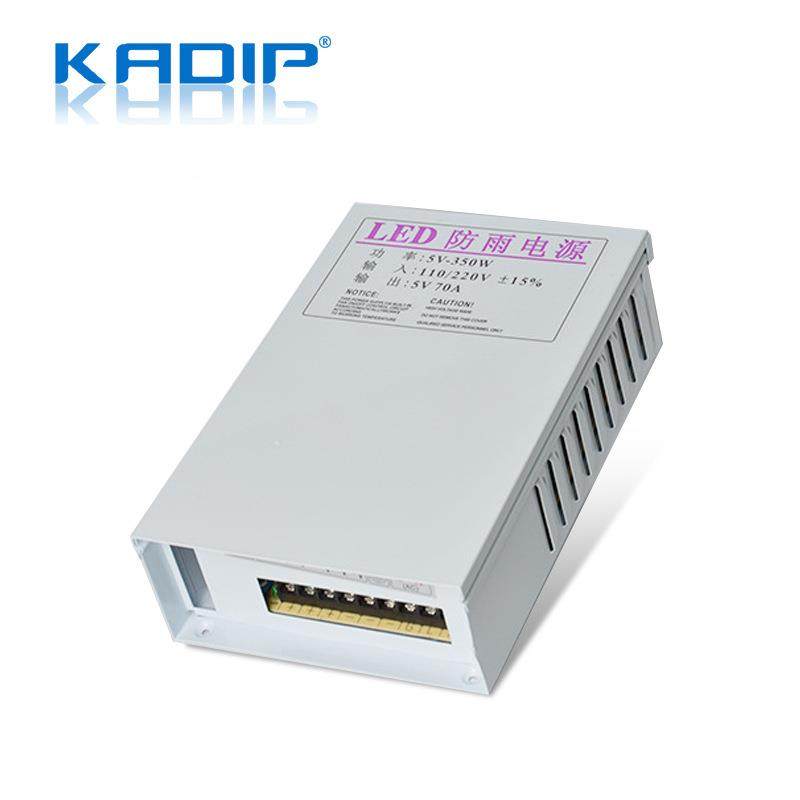 直销5v70a电开关电0源广告牌户外led子显示屏幕35WMOG防雨电源,鲜花速递/花卉仿真/绿植园艺,其它园艺用品,淘宝优惠券,粉丝福利购,淘宝优惠卷