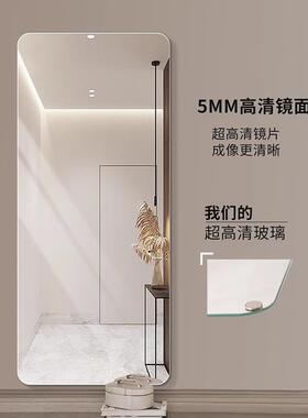 软镜全落身试衣镜宿RXY贴墙墙面镜自粘舍门后穿衣镜亚子克力镜地