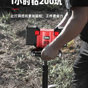 现JMU货想电动锂地钻机充电挖坑种树打洞机用农种植钻孔打桩机锂
