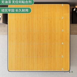 天楠竹硬904床板实无胶然水床变硬护木腰木板床软垫片排骨架