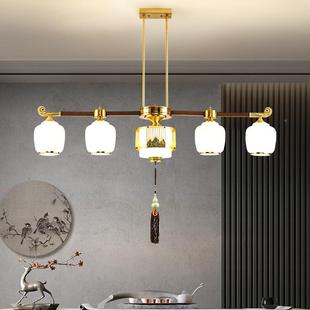 朝下全铜771新中式 高端胡桃饭木大餐厅厅 吊灯客厅灯店2024年新款