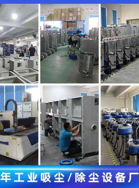 洁能车瑞间静电大功反率工业尘器380V75吸00W12MJM0L吹工业吸尘器