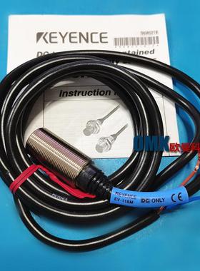 可售M18接近关E942V-112M开EV-118M检测销黑色金属距离5MM