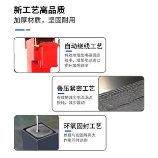 JC1 电电磁微应加热器 K150齿轮快速轴感承脑加热器移动UVE式