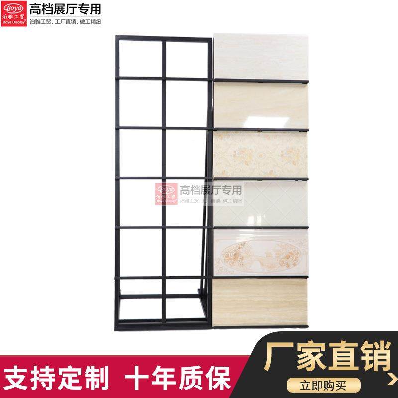 瓷地泊雅工贸瓷片立式架子地砖陶JY128瓷木样品架片展板示架瓷砖