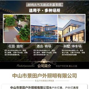 1082管壁灯上下双照头壁灯户外防水灯罩玻璃壁灯铝全铝壁灯