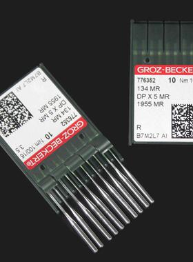 德国防DPX5MR格罗茨PX5R曲背针1D34MR绗M缝机机针热隔热镀钛金针D
