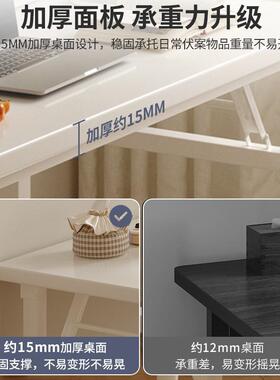 桌可折叠桌子YUB家简易出租屋小书桌长方形便工作台携餐电脑桌卧
