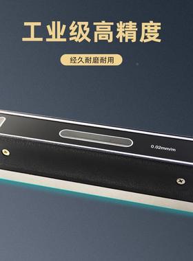 山测条水平仪框式框架式钳工高度452工业级机床调整0.精02m式m/m