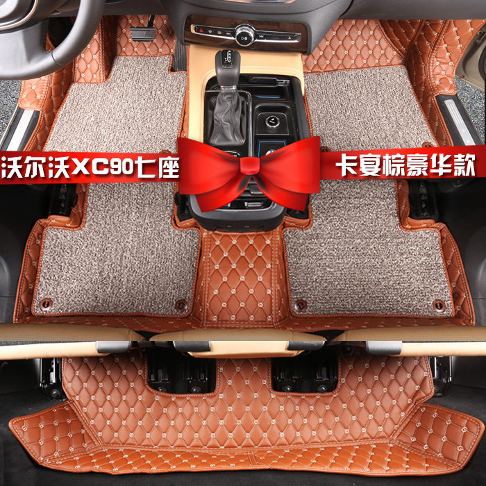 沃尔沃XC90脚垫 2016款新沃尔沃XC90专用改装汽车全包围脚垫七座