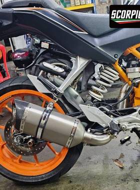 duke200dukeu390RC390排气中e钛合金全段改段装Dk390MP-6844排气