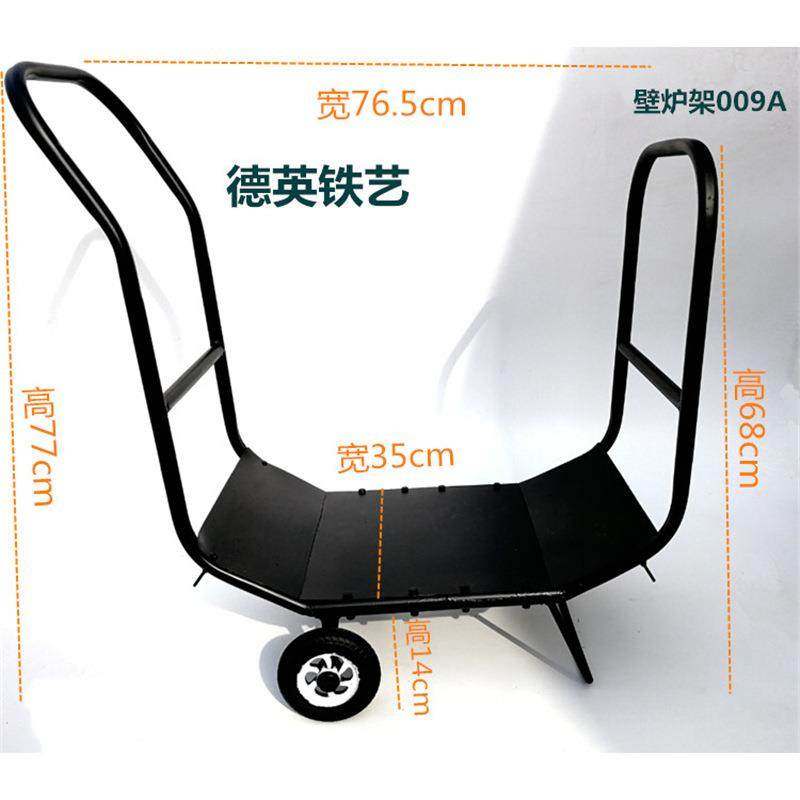 燃木壁炉真火炉M27家用柴取暖火专用木柴架工具劈摆柴火炉柴木篮,基础建材,脚轮/万向轮,淘宝优惠券,粉丝福利购,淘宝优惠卷