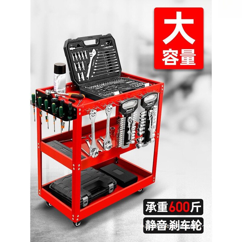 车间移动工具柜带抽屉维修收纳