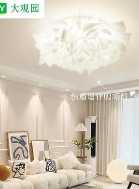 客厅灯现代简23580约灯新l款ed吸灯客厅主具奶顶油风创意花瓣卧室