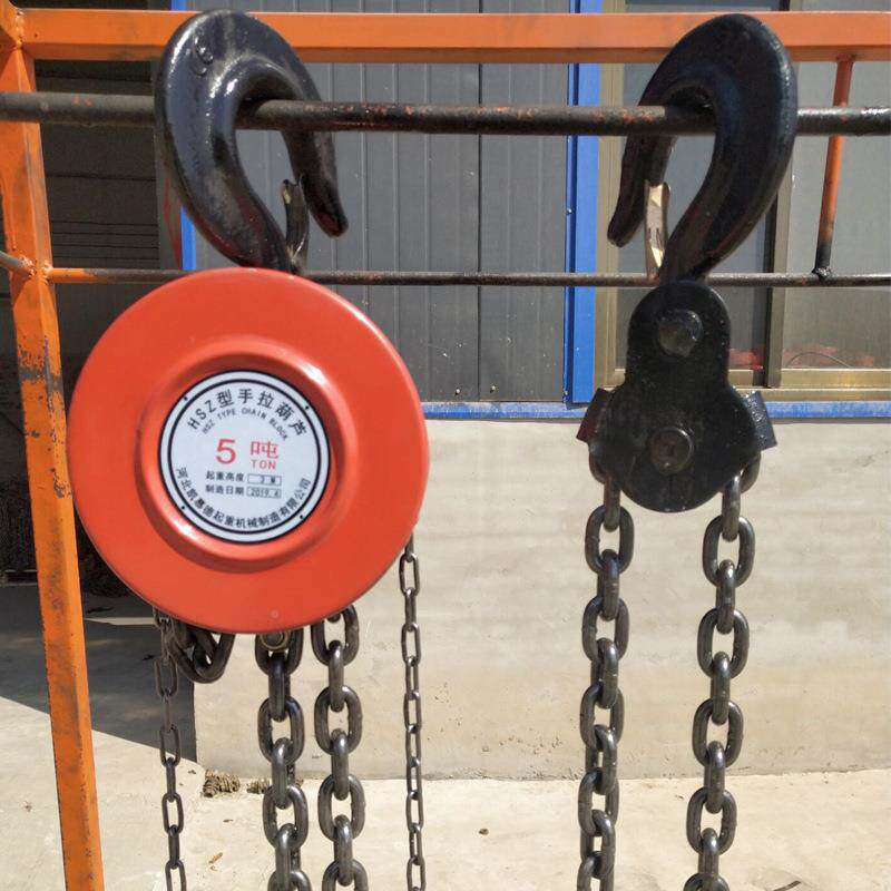 HSZ型手拉葫芦1t2t35t手动链条葫芦起t重倒链葫芦圆形吊手PCV拉葫
