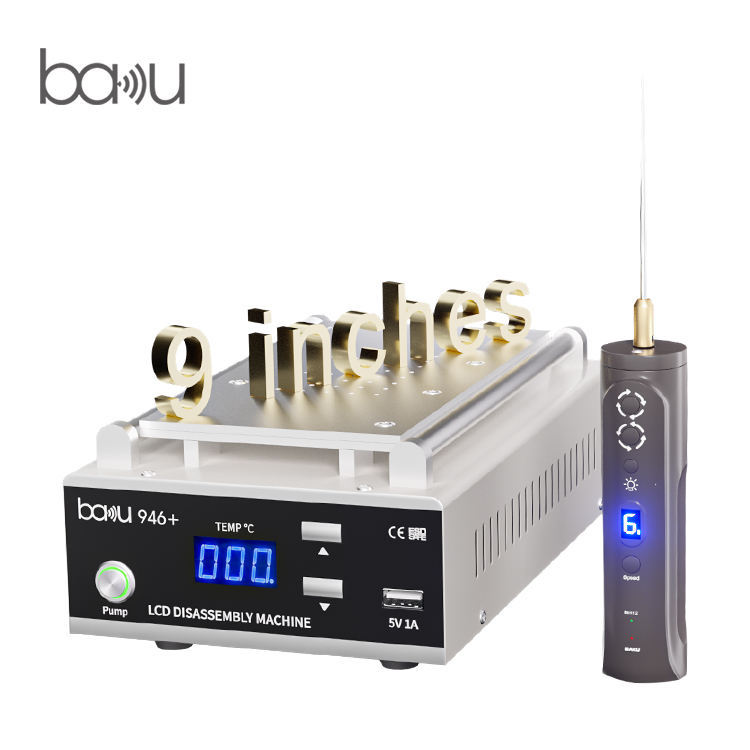 巴酷BA-946+手机平板屏幕分离机拆分器9寸加热仪BK-R12电动除胶机