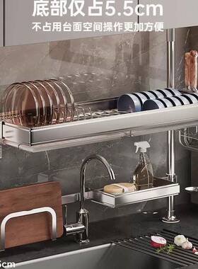 厨房顶天立地不锈钢洗碗水槽池置物沥KIV水架碗便盘碟收纳架安装