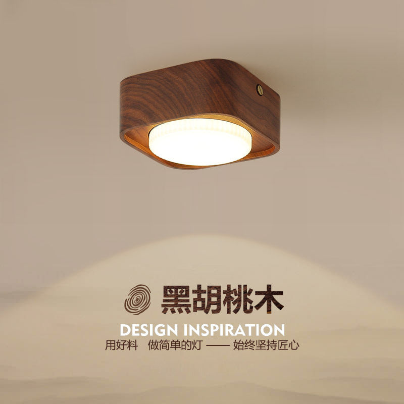 明装筒灯新中式无主灯客厅复古天花灯卧室斗胆灯格栅灯走廊过道灯