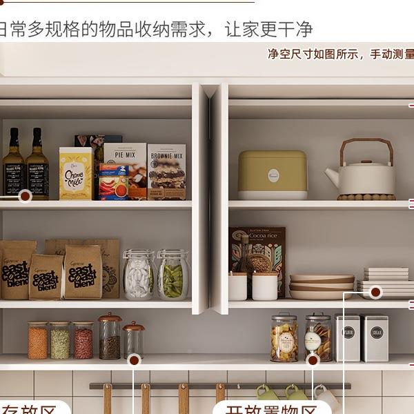 铝合金吊柜家用上阳台收柜卫生间壁墙纳储物柜厨房613调料柜墙柜