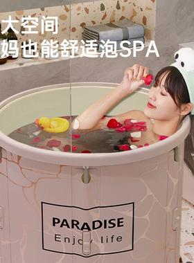 泡澡桶浴折叠桶人110802浴缸大沐桶浴儿童可折叠浴盆免安装成人款
