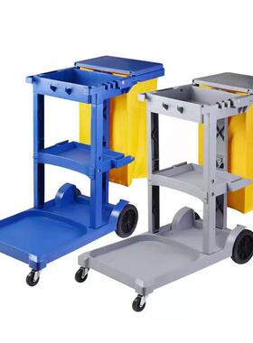 白AF08170A/AF水01851608A多用途清洁杂物车带桶云带盖带榨车手推