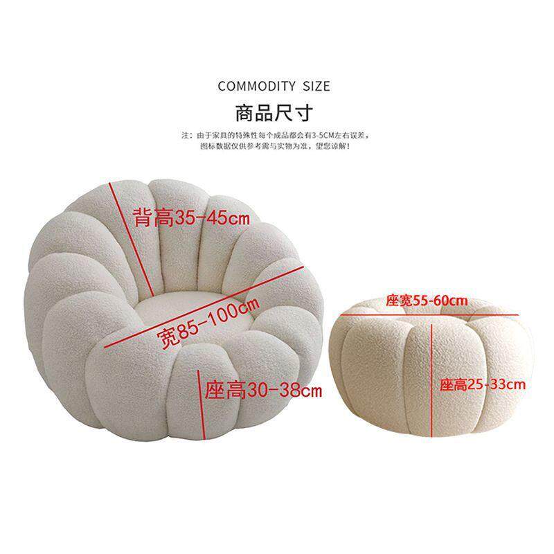 通弹盖南瓜沙发套罩懒人椅圆形沙发豆袋套布全包新力款用单人查看