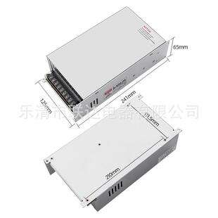 24V 48V70V11 700LNA 12V 800W 36V 0开电源S 15V关 500