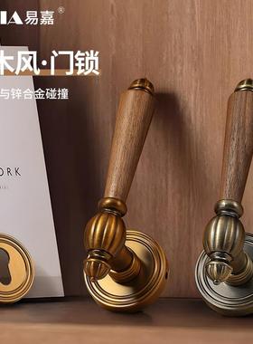 法式卧室门锁吸室内手家用房间美式复体古分式木门把静音72F201磁