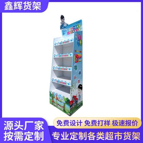 超市雪弗板架LED灯三层货瓦楞纸展架汽车柜配件PVC展陈列纸货958