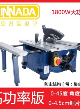 小型台锯多功能裁板圆木推木BAU工电锯迷你台机式切割机机木工械
