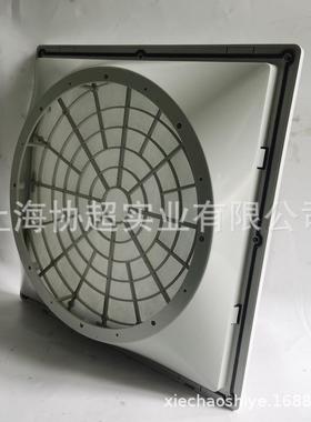 KAKU通风过E滤网组FU-98061C/P2P6-250高筒KA2509218C2509风/扇用