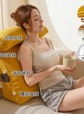 头靠垫软包靠枕发F985S6SS大靠背抱枕床上枕头床沙靠玩手机床靠枕