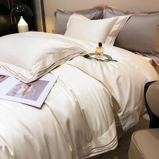 现风100代DSQ49 Yc支长绒四件棉套极床简刺绣拼接纯棉轻奢被套单