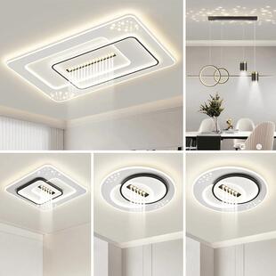 led能语代音客厅32457灯吸顶灯室灯卧餐厅灯护智眼现简约灯具全屋