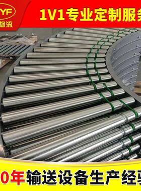 不筒锈钢滚线动筒滚轮传送带输送BDG机固定式滚流水线镀力锌滚筒