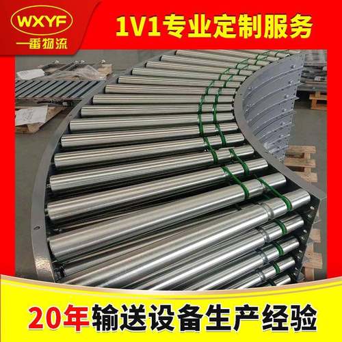 不筒锈钢滚线动筒滚轮传送带输送BDG机固定式滚流水线镀力锌滚筒