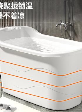 大号加大成用人洗澡桶加厚家澡全身泡澡桶盆浴桶大人浴AL102248缸