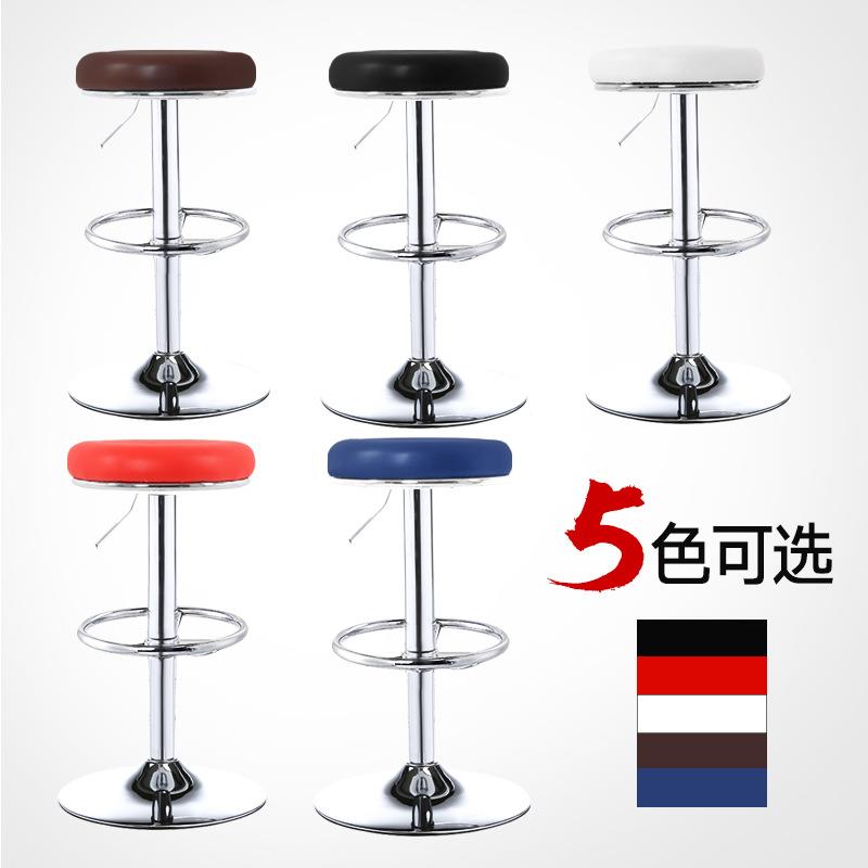 LMS高凳子转吧台家用酒吧凳个性升降圆椅现代简降约脚凳旋伸高椅