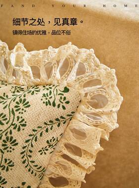 6沙L法式多洛塔抱枕复古英靠枕氛A围感客厅发式F7698T5T午睡垫腰