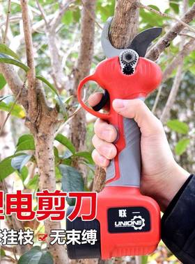 无刷枝电动剪果34833树修枝剪锂电无电动园剪花线林剪