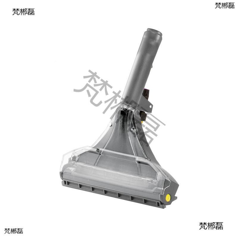 卡赫喷凯驰Putlznj#u+zzi8/1沙抽机101/维修配件地毯发扒头软管手