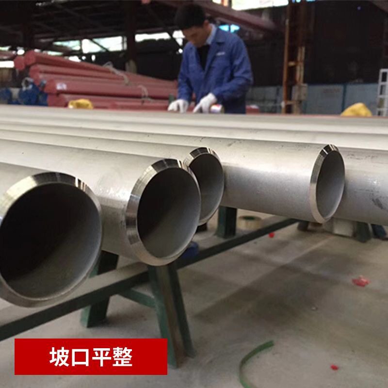 内涨式诺凯捷管道坡口机电动手持式不锈钢管子圆管倒角机平机磨口