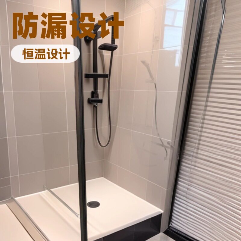 酒店一字型干湿分离钢化玻璃隔断