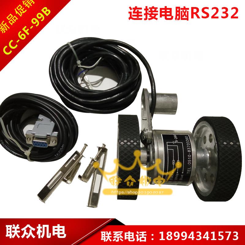 CCC-6F-99BRS22电脑长度控制仪C-6F串-99B电CC-6-99B3子码表RS-23