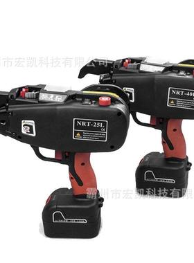 筋电动筋捆扎机全自动手持式智钢能NRT-25L钢充电式快速绑扎铁绑
