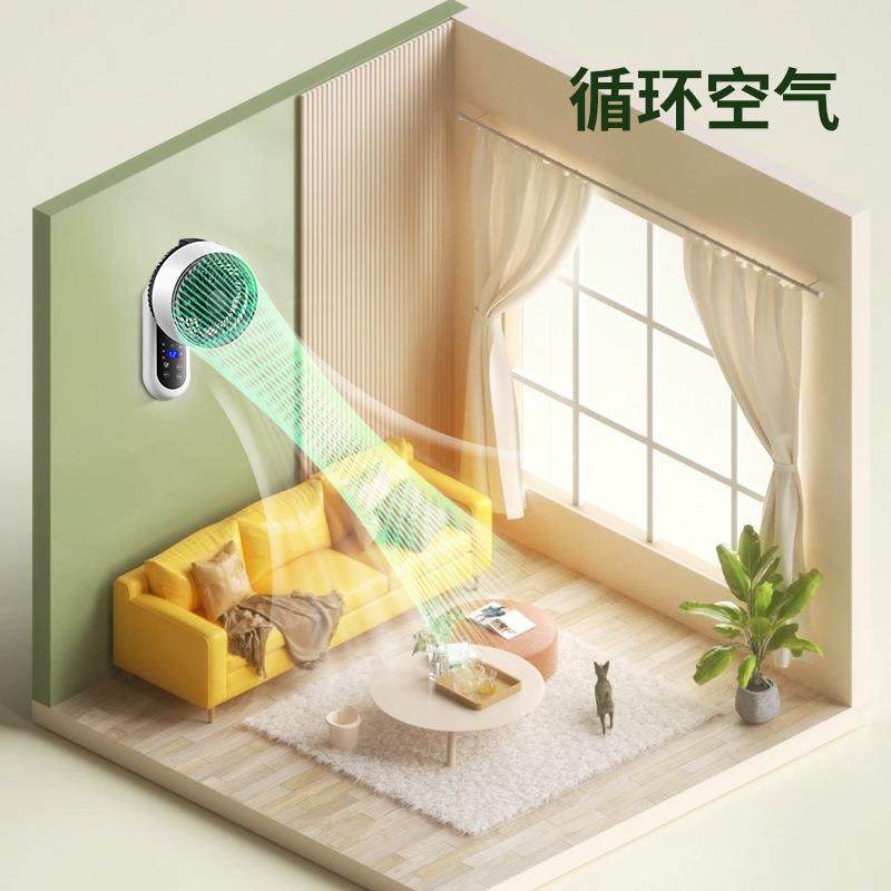 壁挂1式空气循环家挂用厨房卫生间免打孔挂壁桌面舍扇电风扇宿墙