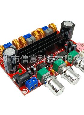 XH-1392.1声道数V字功放板PAK12-24V宽电压+TMPA3116D22*50W100W