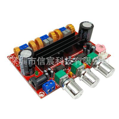 XH-1392.1声道数V字功放板PAK12-24V宽电压+TMPA3116D22*50W100W