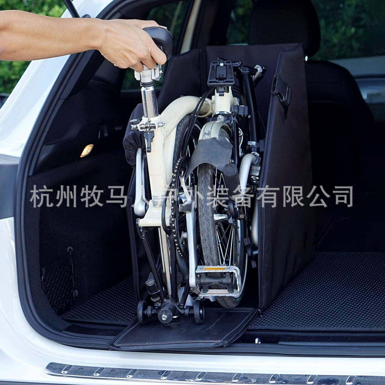 收纳箱加厚折叠新款自行车48纳收便后备箱放方置拆卸折叠车载