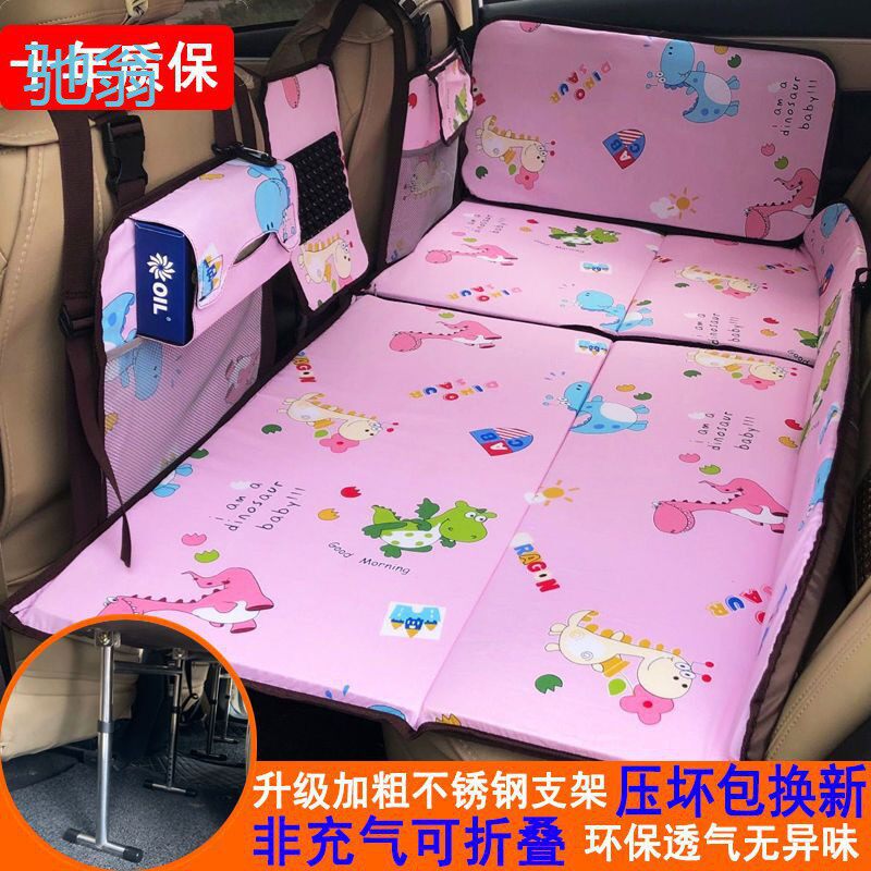 fYl车载床垫后排旅行床轿车SUV通用后座折叠床非充气汽车睡免车内
